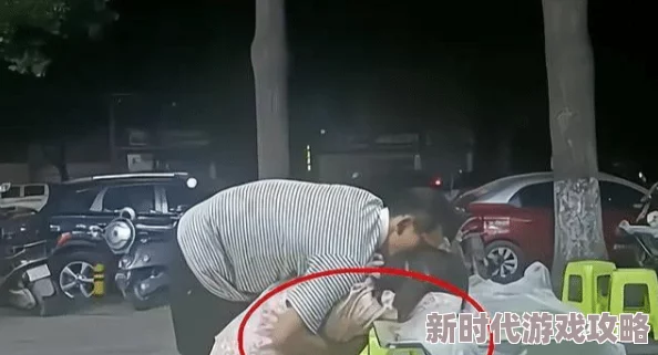 男女亲吻摸下面胸视频