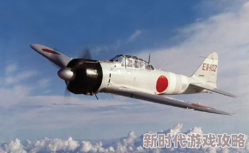 战争雷霆玩家热议：零式战斗机在游戏中究竟是哪一款？网友评价揭晓！