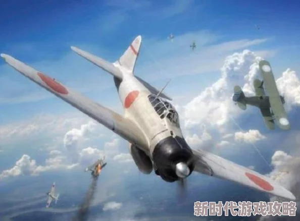 战争雷霆玩家热议：零式战斗机在游戏中究竟是哪一款？网友评价揭晓！