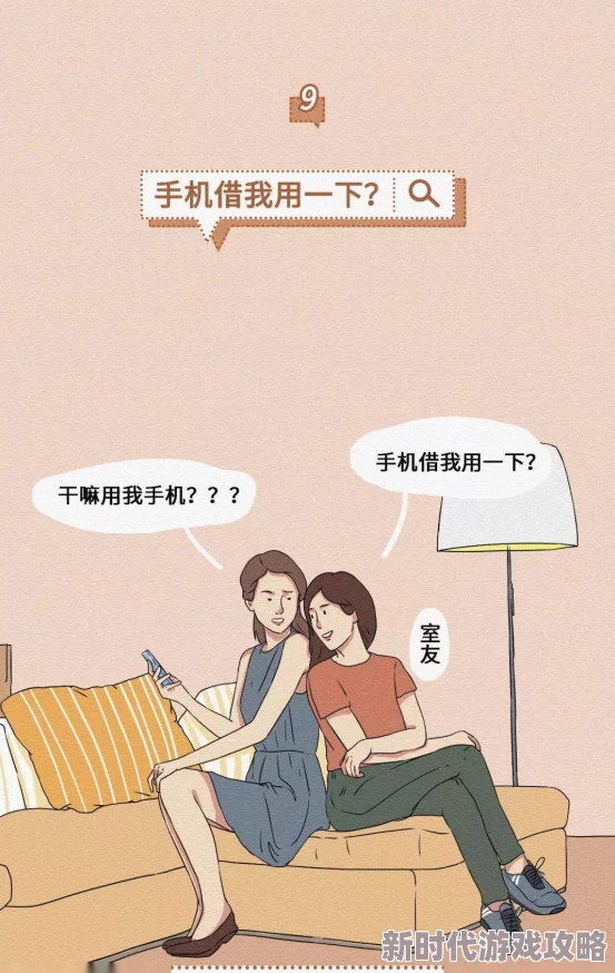 男女一边摸一边做爽爽毛片积极生活态度和健康的生活方式是现代人追求的目标，保持乐观心态有助于身心健康