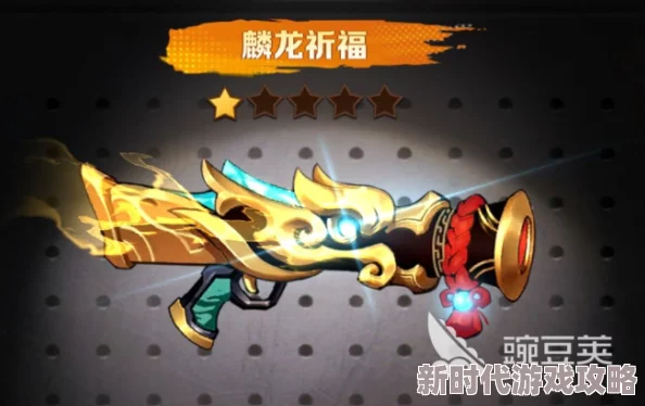小动物之星奇遇挑战热爆！网友热议'向我开炮'趣味关卡全攻略大揭秘