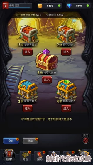 小动物之星奇遇挑战热爆！网友热议'向我开炮'趣味关卡全攻略大揭秘