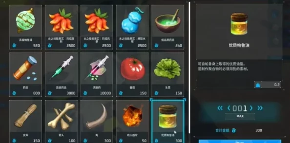 网友热议：幻兽帕鲁角色属性加点策略与顶尖建议汇总