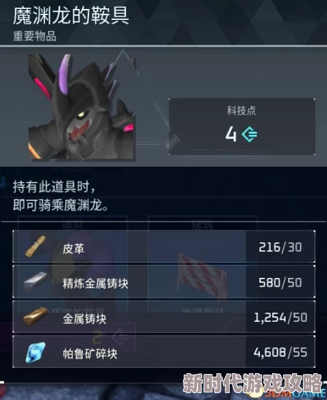 网友热议：幻兽帕鲁角色属性加点策略与顶尖建议汇总