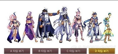 《地下城与勇士》热门项链款式大赏：网友热议，哪款设计更贴合你的独特审美风尚？