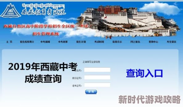 最新消息＂国外b2站毛片入口＂国外b2站毛片入口更新频率加快每周新增超过50部新片