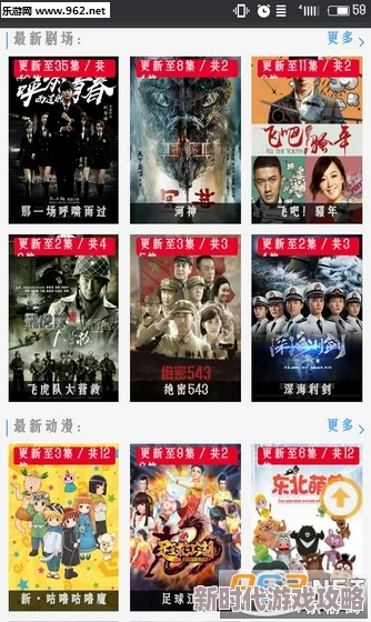 精品免费福利视频最新热门电影上线观看无广告版
