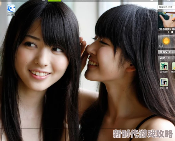 女人15毛片a级16女人水真多最新消息近日，关于女性健康和保健的新研究显示