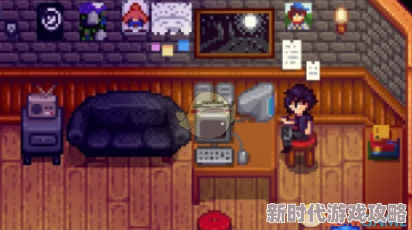 星露谷物语深度解析：塞巴斯蒂安生日行程全揭秘，网友热议精彩不容错过！