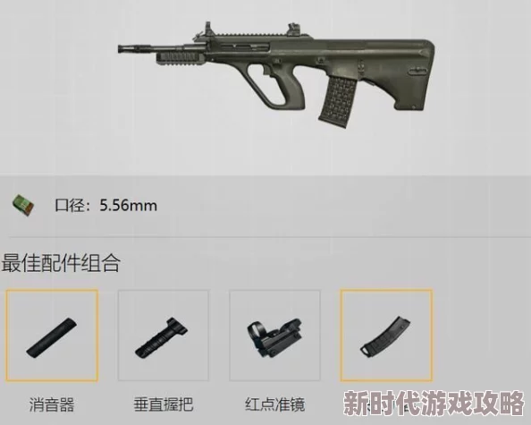 网友热议：地铁逃生游戏中，狗杂VS妹控枪械对比，哪款更符合你的战术布局选择？