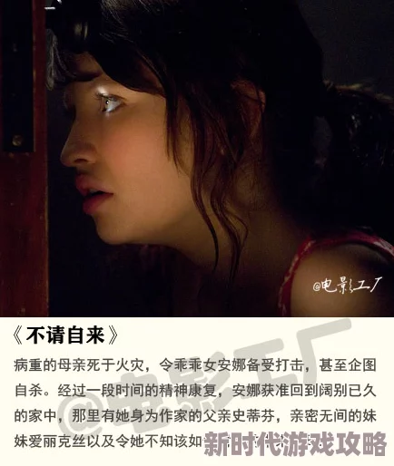 精品久久久久免费极品大片网友推荐这部影片画面精美剧情紧凑让人欲罢不能绝对值得一看不容错过的精彩之作