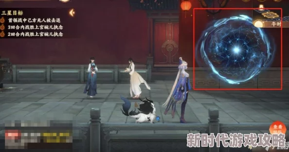 《忘川风华录》游戏深度解析：网友热评输出型名士，揭秘战场上的强力角色