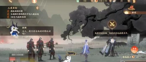 《忘川风华录》游戏深度解析：网友热评输出型名士，揭秘战场上的强力角色