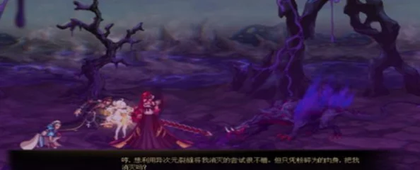 DNF黑色庭院是哪个？网友热议揭秘其神秘面纱与游戏内地位评价