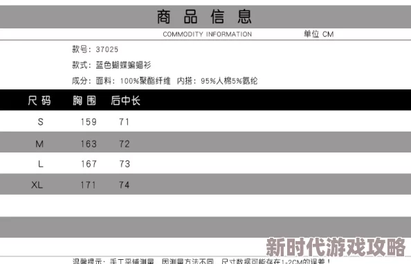 欧美性精品不卡在线观看最新消息新增高清视频内容及互动功能提升用户体验