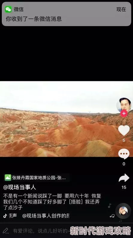 失禁尿翻白爽h(男男)最新章节更新至第108章