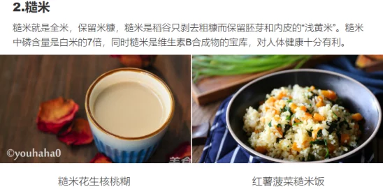 小雪好紧好湿好爽最新研究表明，日常饮食中的维生素C摄入量与皮肤健康有显著关联