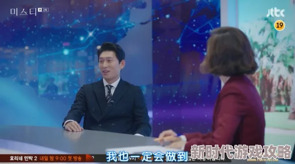 韩国19禁直播网友推荐：这是一场让人热血沸腾的直播盛宴，精彩内容绝对不容错过，快来一起体验吧！