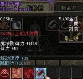 DNF怪物卡片全解析：哪款是你的最爱？网友热议评价与推荐！
