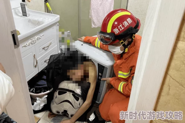 扒美女内裤摸她的机机最新消息嫌犯已被警方拘捕并接受调查