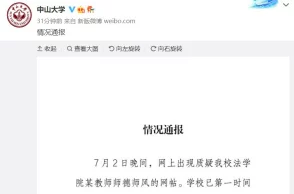 无遮挡1000部拍拍拍免费观看在这个多元化的时代让我们一起欣赏艺术作品感受生活的美好与积极向上的力量