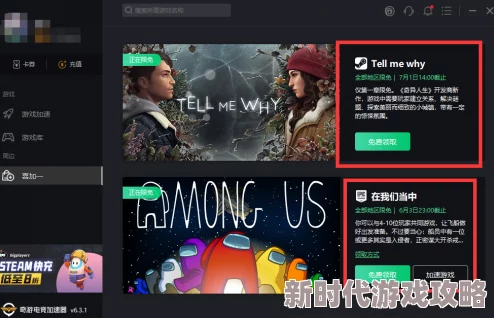 无遮挡1000部拍拍拍免费观看在这个多元化的时代让我们一起欣赏艺术作品感受生活的美好与积极向上的力量