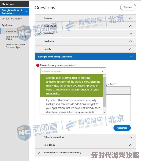 看三级网站 网友推荐这里有丰富的内容和多样化的选择让你在闲暇时光中找到乐趣不妨试试看