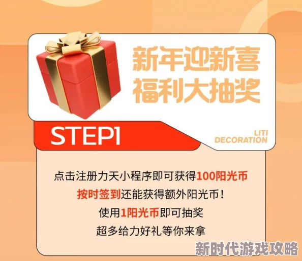 老司机福利资源惊爆信息：最新最全的老司机专属福利资源大揭秘，快来获取你意想不到的惊喜内容！