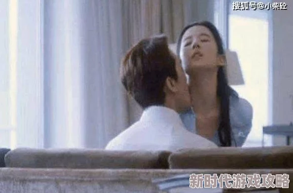 韩片做爰猛烈床戏大尺度展现艺术与情感的深层表达