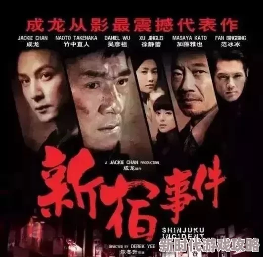 韩国电影《十九禁》引发热议，观众评价两极分化，反映社会问题深刻