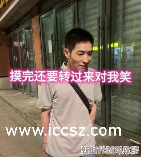 男人j进女人p动态图片大全2023年最新合集及观看指南
