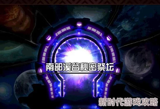 DNF玩家热议：狂战士职业最佳宠物选择，看网友如何评价与推荐！