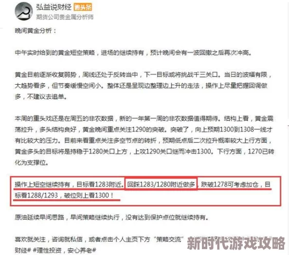 全黄性高视频最新进展消息引发广泛关注相关平台加强内容审核措施以维护网络环境安全