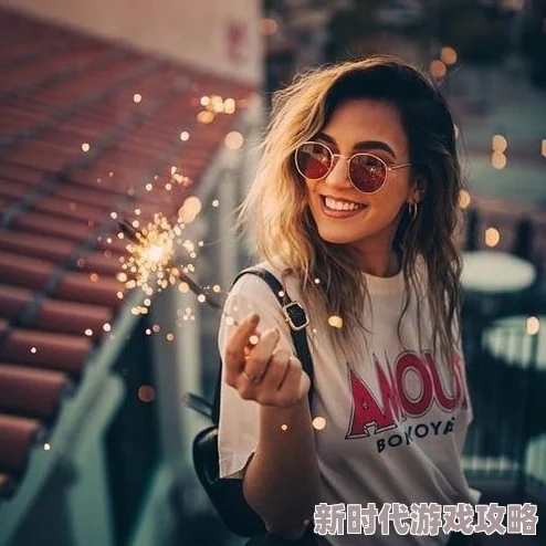 欧美激情bbbbbxxxxⅹ正能量信息：积极生活，追求梦想，享受健康的爱情与友谊