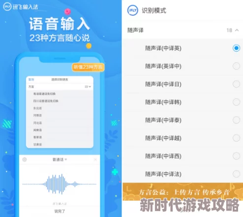 第四色官方网站最新进展消息：平台优化用户体验并推出新功能以提升互动性和内容丰富度，吸引更多用户参与