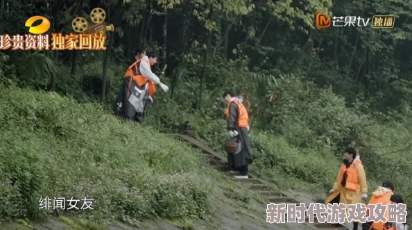 网友热议：如何达成《拣爱》爱情侦探的完美结局，攻略与评价汇总