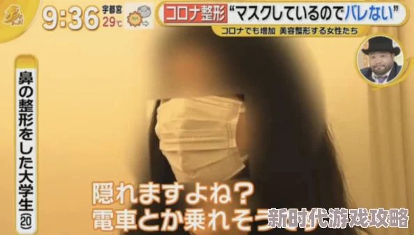 日本一级毛片高清完整版近日在各大平台上线引发热议观众纷纷表示期待观看这部备受瞩目的作品