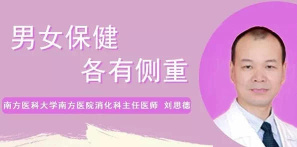 性做爰过程免费视频在传播健康知识和促进情感交流方面具有积极作用，帮助人们更好地理解亲密关系的重要性与美好
