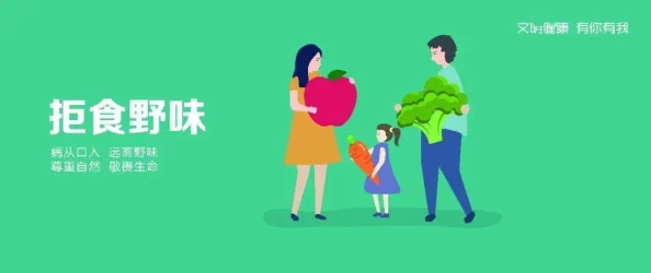 性做爰过程免费视频在传播健康知识和促进情感交流方面具有积极作用，帮助人们更好地理解亲密关系的重要性与美好