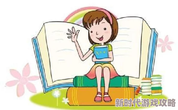 老师好大好硬好深好爽想要学习更多知识，提升自我能力，成为更优秀的人