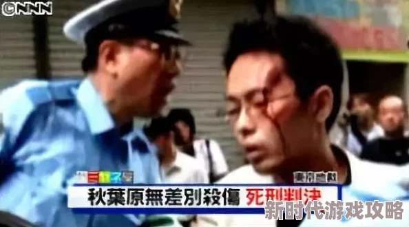 日本毛片引发热议网友纷纷讨论剧情反转与演员表现让人意外的结局成为社交媒体热门话题