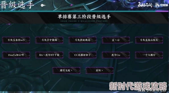 永劫无间新手必看！全面教学助你快速上手，网友热评实用攻略大汇总