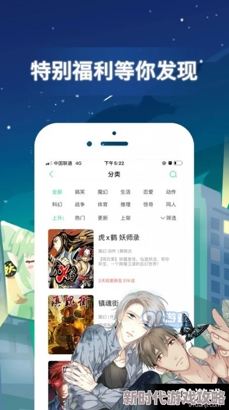 在线播放国产精品网友推荐：这个平台提供丰富的内容选择，画质清晰流畅，非常适合喜欢在线看剧和电影的朋友们。