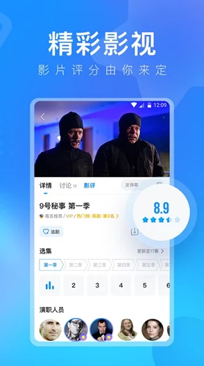 毛片手机在线视频免费观看最新进展消息：随着技术的发展，越来越多的用户开始关注合法合规的视频观看渠道，相关平台也在不断优化服务体验