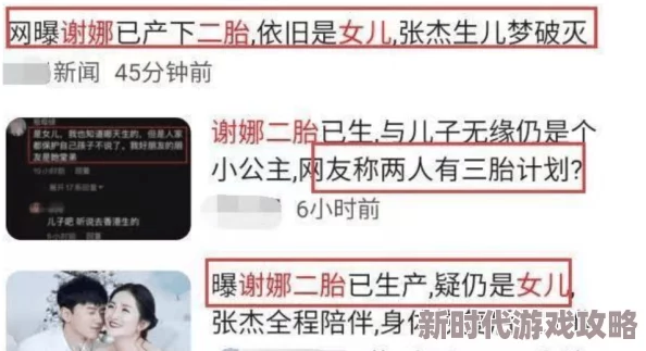 撅屁股边挨脔边挨视频打屁股最新消息近日有网友爆料称在某社交平台上发现了一段令人震惊的视频，内容涉及到不当行为和虐待，此事引发了广泛关注和讨论