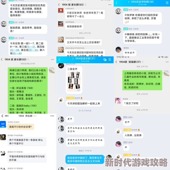 网友热议：深度解析《爆炒江湖》氪金攻略，高效充值技巧大揭秘！