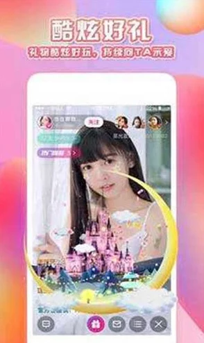 美女被羞羞视频网站在线最新消息平台因涉嫌传播不当内容已被监管部门约谈并要求整改