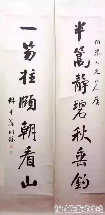 拍戏时他进去了h 网友推荐这部影片的精彩剧情和演员表现，绝对让你大开眼界，值得一看！