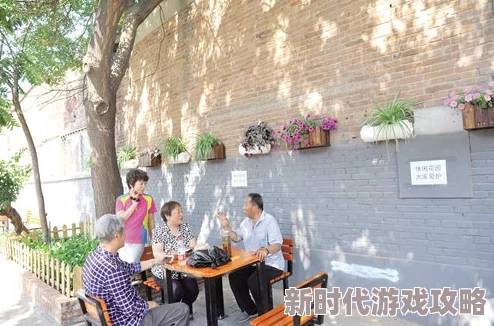 cailiu社区地址2017最新进展消息：2023年cailiu社区已完成多项升级改造，提升了居民的生活质量和社区环境