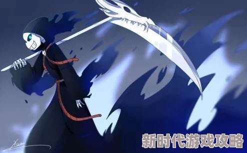 网友热议：死神vs火影sans究竟是哪位神秘角色？深度解析与评价